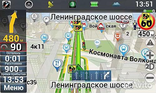 Обновление GPS навигаторов, новейшие карты
