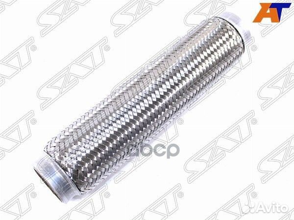 Гофра глушителя 45X280 ST-45X280 Sat