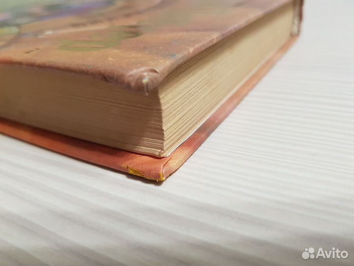 Гарри Поттер Росмэн