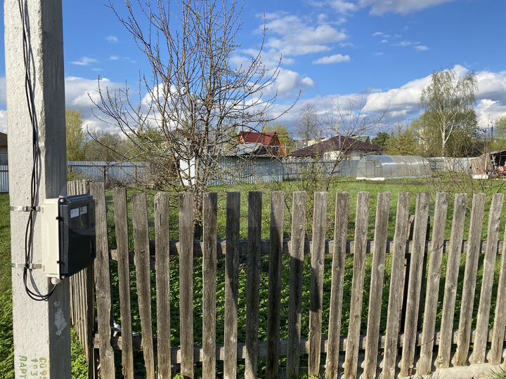 Участок 5 сот. (ИЖС)