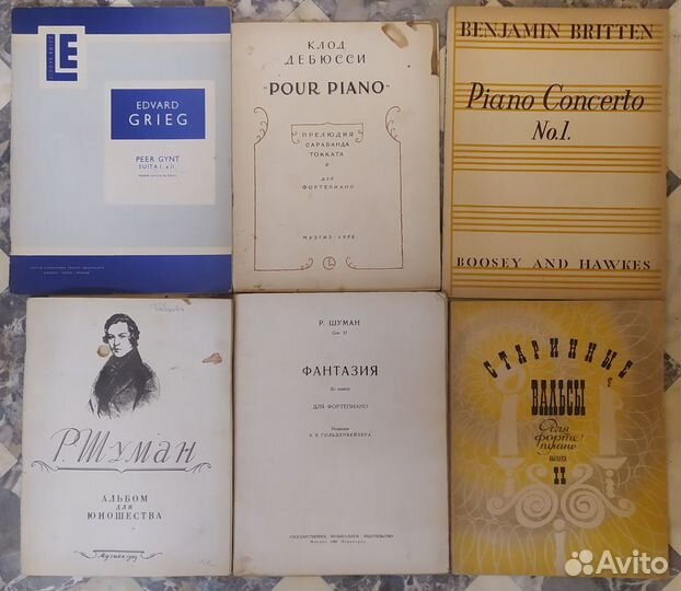 Старые ноты, клавиры,партитура. (Часть четвёртая)