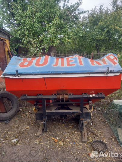 Разбрасыватель удобрений Агротех МВУ-1100, 2014