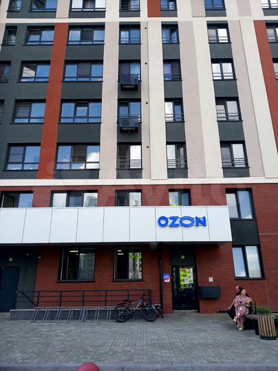 Свободного назначения, 64.6 м²