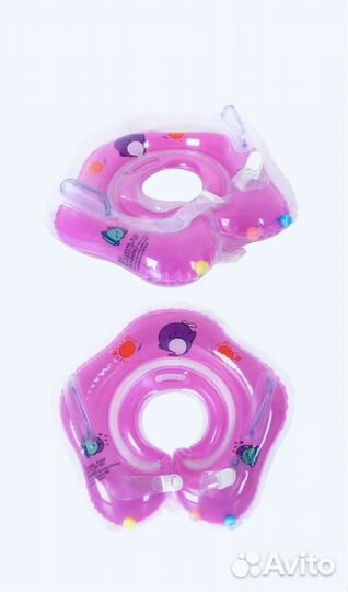 Круг на шею для купания новорожденных