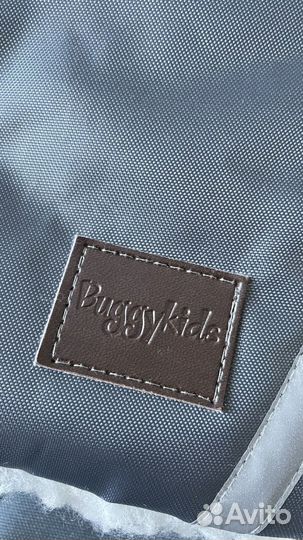 Теплая накидка на ножки и муфта для коляски