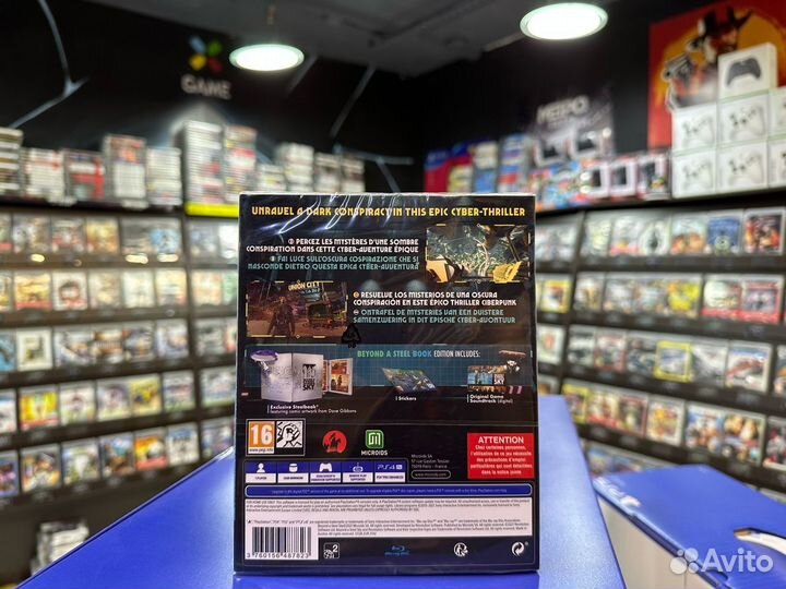 Игры для PS4: Beyond a Steel Sky Steelbook Edition