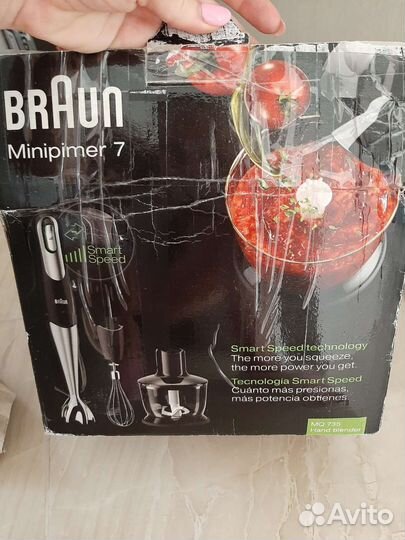 Блендер braun mq 735