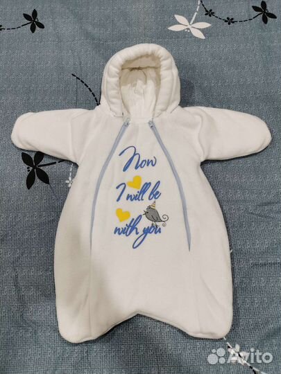 Комплект (конверт) на выписку теплый