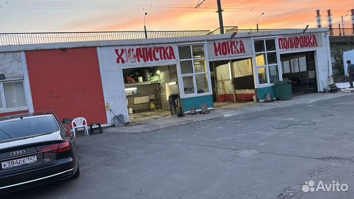 Автомойщик Шиномонтажник