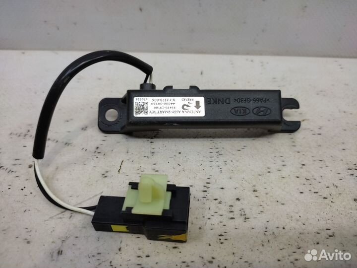 Антенна Hyundai Creta GS 2015