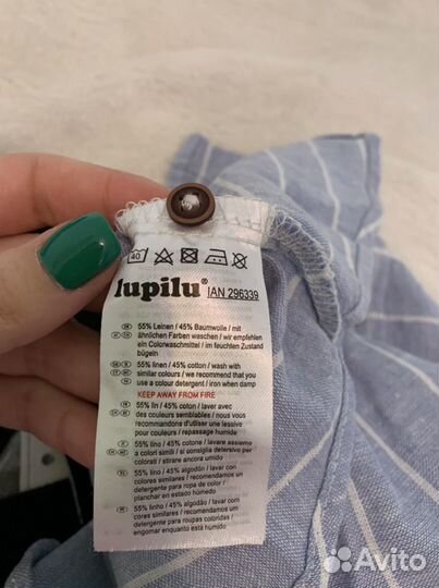 Рубашка для мальчика + жилетка