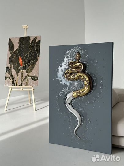 Картина Интерьерная Змея