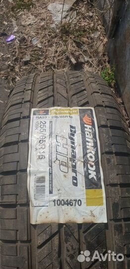 Hankook Dynapro HP RA23 255/65 R16