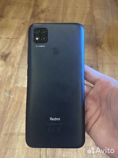 Xiaomi Redmi 9C (NFC), 2/32 ГБ