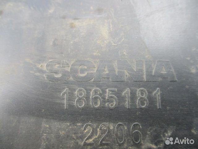 Средняя часть бампера Scania 1865181