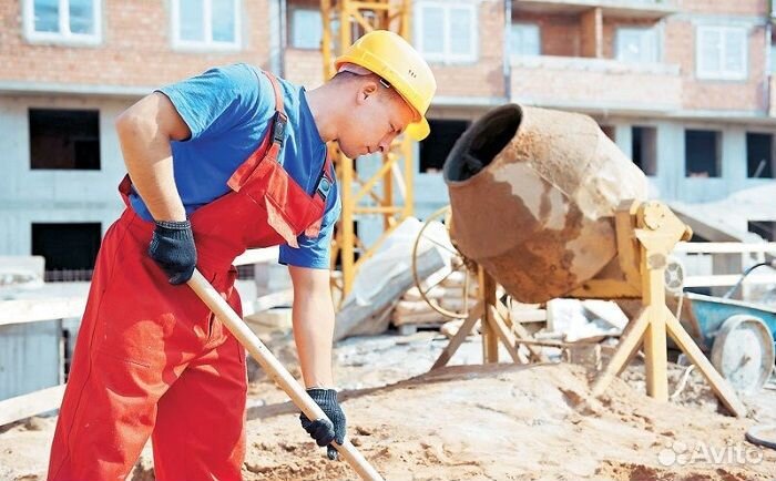 Разнорабочий