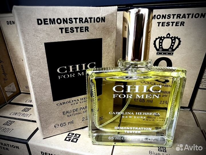 Carolina herrera chic for men