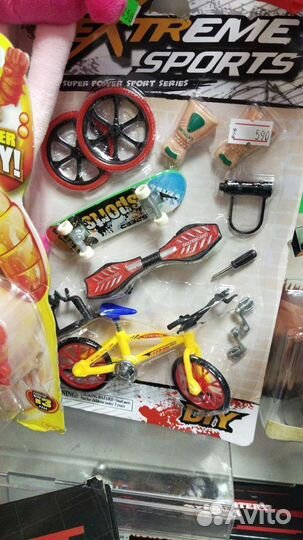 Игрушка пальчиковый скейт велосипед гироскутер