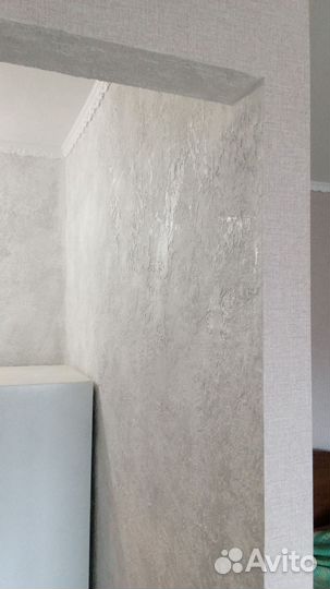 Ремонт и отделка квартир