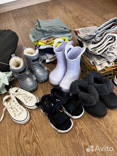 Пакет с вещами 98-110