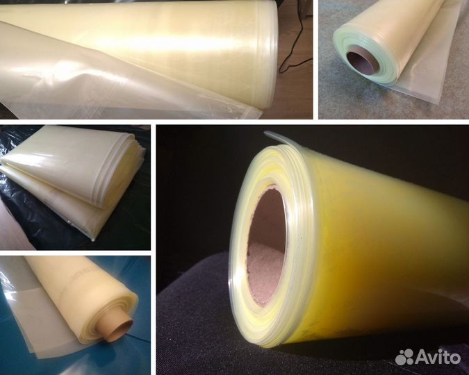 Пленка для растений Светлица 200 мкм, ширина 3 м