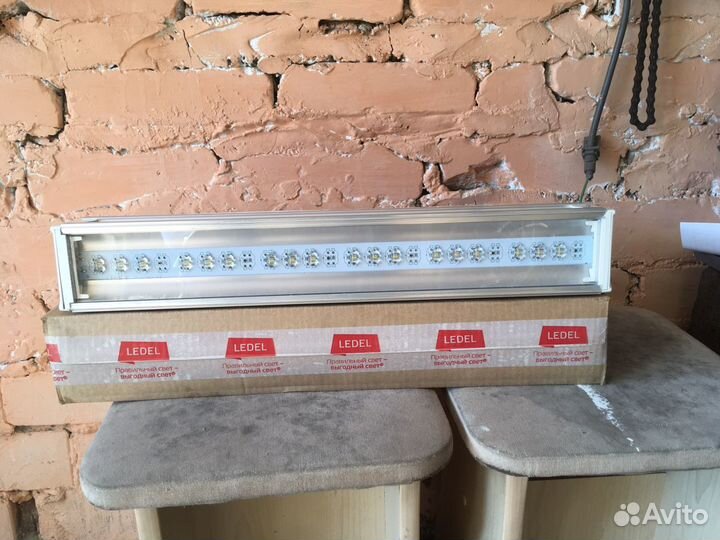 Светодиодный прожектор 40вт