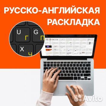 Новый ноутбук digma Eve 15P417