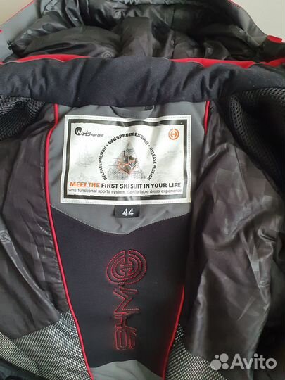Горнолыжный костюм женский новый WHS 44-46 р
