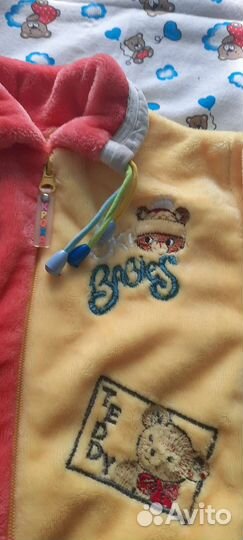 Костюм детский на девочку