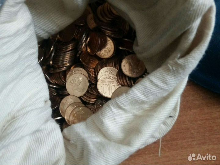 10 копеек 2014 г.- мешковые