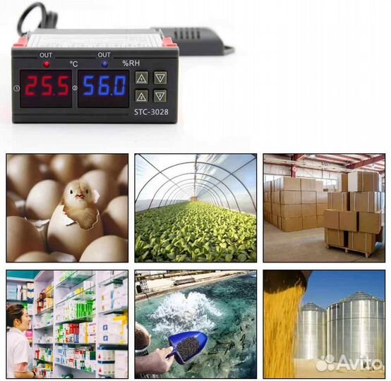 Терморегулятор yieryi STC-3028 (20С80С, 12V, т