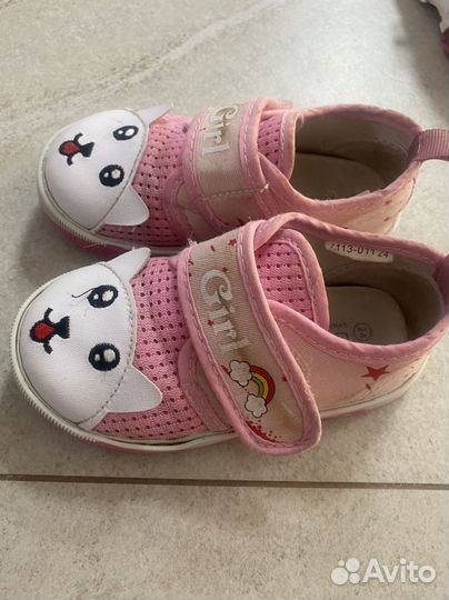 Обувь для девочки 24 25 пакетом