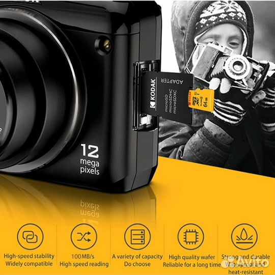 Карта памяти Kodak 4K Ultra HD 128GB