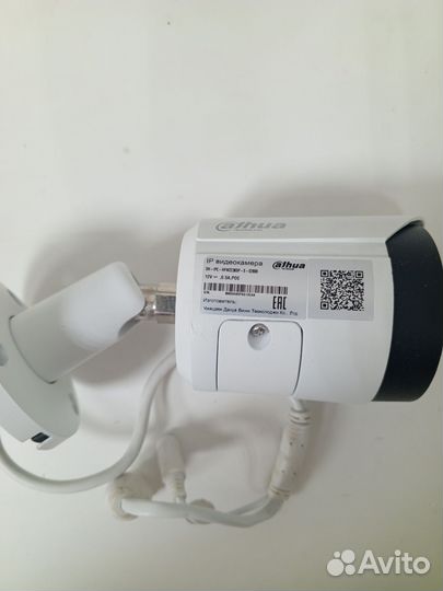 Камера видеонаблюдения уличная бу