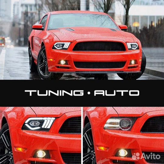 Фары Ford Mustang LED Q3469