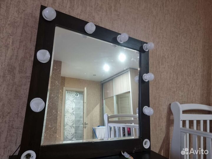 Гримерное зеркало