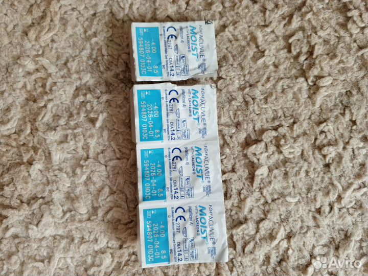 Линзы контактные