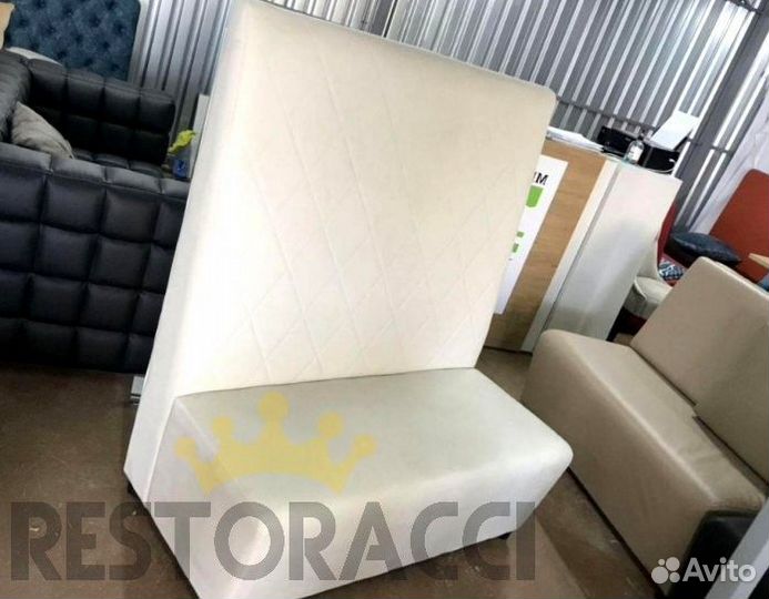 Барный Диван