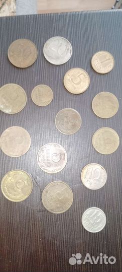 Деньги СССР, монеты