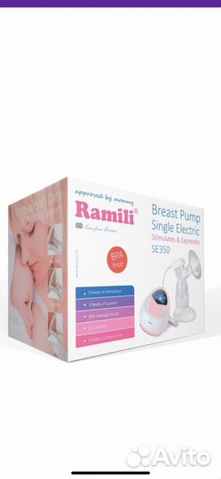 Молокоотсос электрический