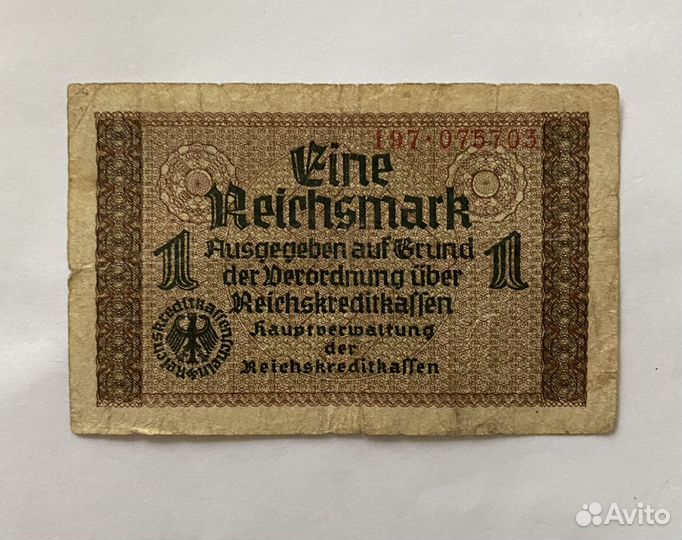 Купюра reichsmark