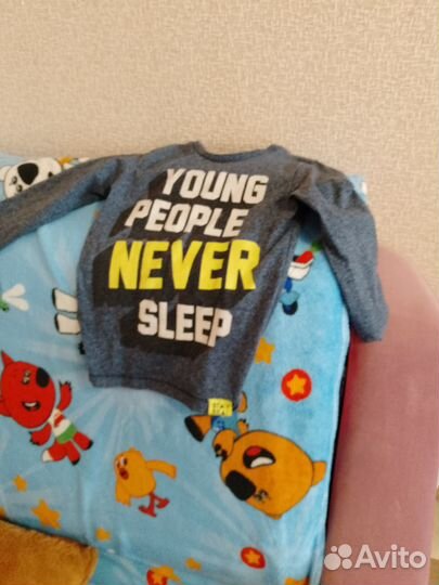 Вещи бесплатно на мальчика 5 лет