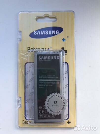 Аккумулятор для смартфона