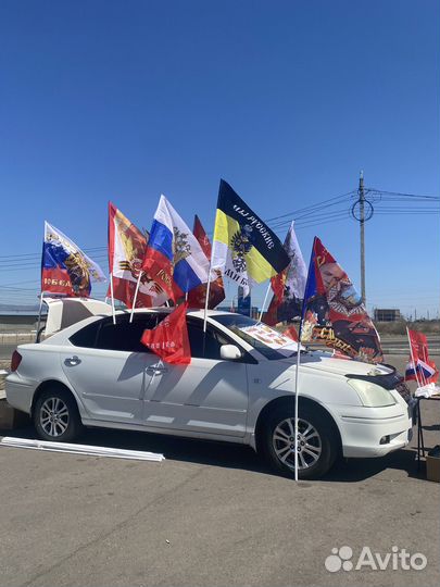 Флаг россии