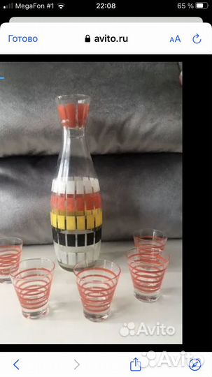 Тонкостенный стакан СССР