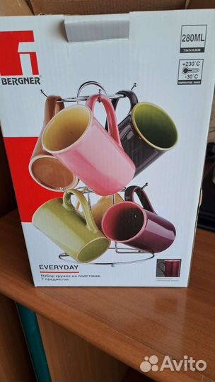 Набор кружек новый