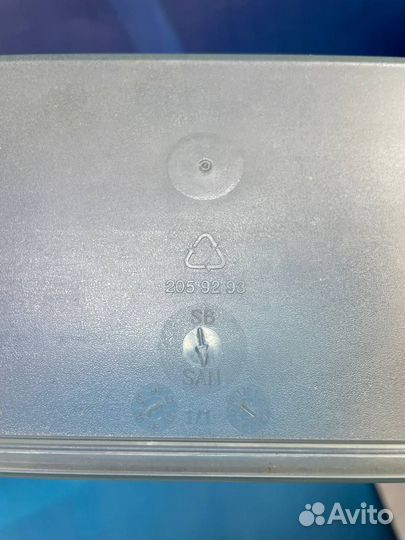 Балкон полка на дверь холодильника Electrolux