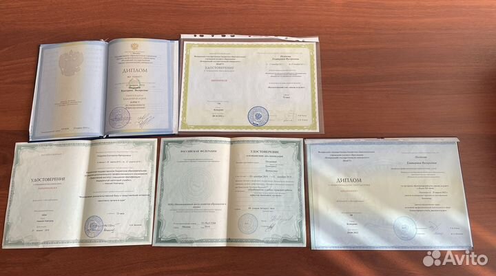 Налоговый юрист