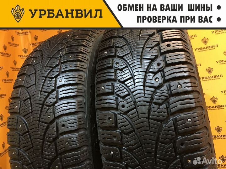 Pirelli Winter Carving Edge 195/65 R15 91T