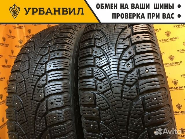 Pirelli Winter Carving Edge 195/65 R15 91T